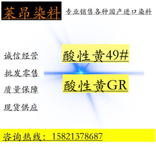 SGR S49# ëȾ SGR ȫ