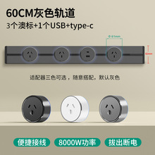 ���Q�Ę˿��Ƅ�܉������10A�Ĵ����������m�N����߅�����b����usb