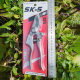 Strong SK5 pruning scissors gardening picking scissors fruit branch scissors flower branch shears garden shears stainless steel coarse branch shears