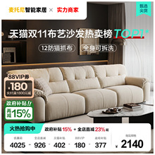 ѩ�᠖��ˇɳ�l�͏d2025�¿�͹����Ϳɲ�ϴ�F�����s������ɳ�l