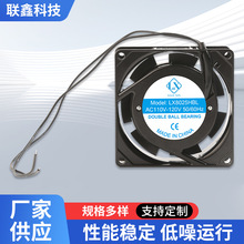 AC8025铜线风扇工业机械设备散热风扇性能稳定低噪音厂家供应