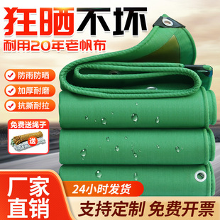 �Ӻ���ĥ���겼�ߏ��z����T�z�Ϸ��������ˮ��؛���w����