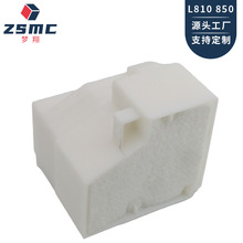 �m�Ð�����L810 L850 �Uī�ռ��| �ռ��� �Uī�} �S�o��  ���d�|