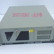 9成新 研华工控机 IPC-510MB AIMB-562 AIMB-701AIMB-781AIMB-767