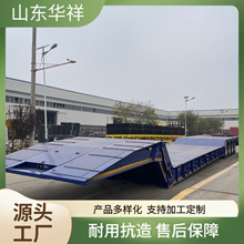 厂家销售现货出口液压鹅头低平板半挂车中东重型机械运输拖车