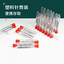 Ͱ�b� ��� �ֿp� ����� ���b���y�ֹ��p��ᘿp����ľͰᘾ���