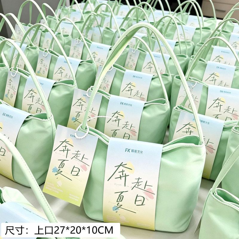 Heatstroke Prevention and Cooling Welfare Packages, Practical Gifts for Employees, Business Promotions, High-Temperature Relief Gifts, Customizable