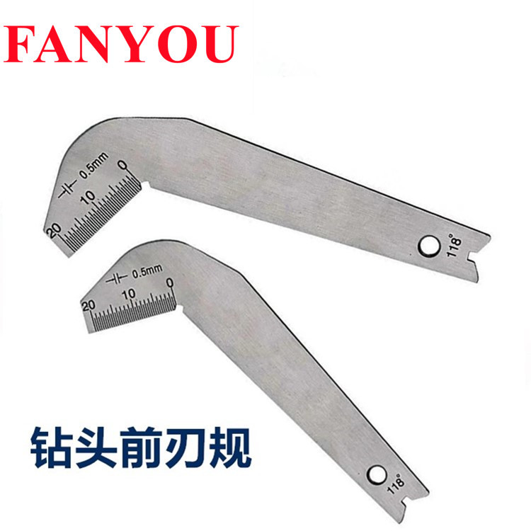 凡莜厂家 前刃规 118°钻头顶角前刃量规 麻花钻头刃部量具不锈钢