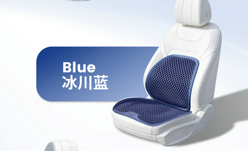 Amazon Gel Car Lumbar Support Cushion Office Chair Backrest Cushion Lumbar Support Non-Fatiguing Artifact Cross-Border Wholesale