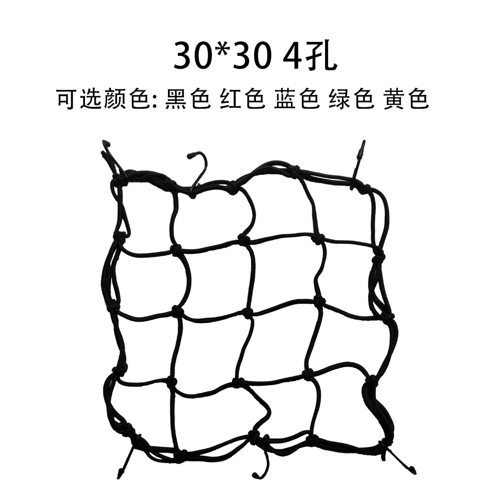 30*30cm [얇은 16홀]