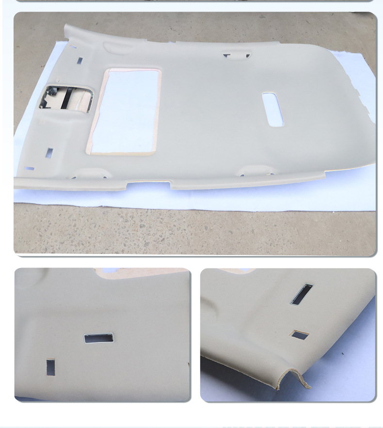 Suitable for Volkswagen Scirocco/Lingdu/Tanke Car Ceiling Roof Lining Car Interior Accessories Roof Lining