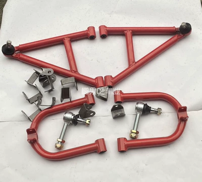 Modified four-wheel Longding Big Hummer Motorcycle frame - a-set-of-rocker-arms-with-mounting-screws