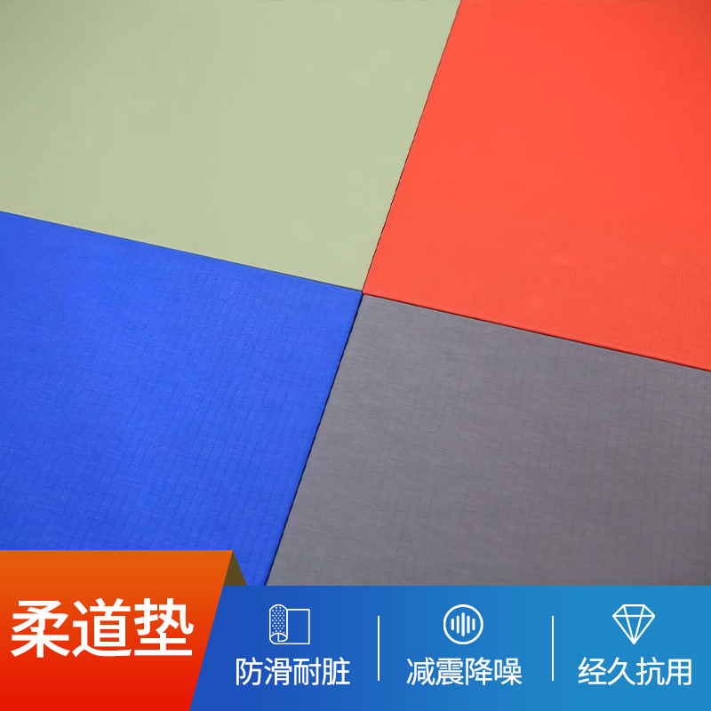 Fighting Roll Mat, Fighting and Wrestling Professional Competition Training Wrestling Mat, Jiu-Jitsu Fitness Judo Mat