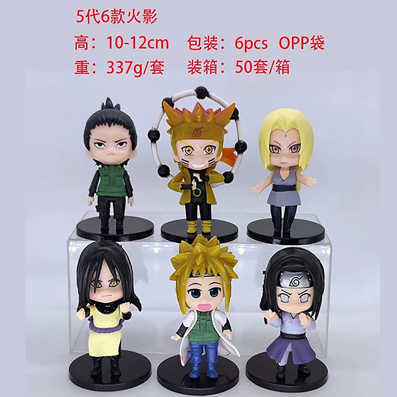 Naruto Naruto Q версия серия самодельные куклы Сасуке Наруто Я люблю Ло Илк кукла модель оптовая