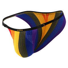 Intimate men's knit high-cut triangle underwear, stylish low-rise pure color breathable briefs, exclusively available for cross-border sales.