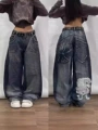 NZK110 Blue [Embroidered Style]