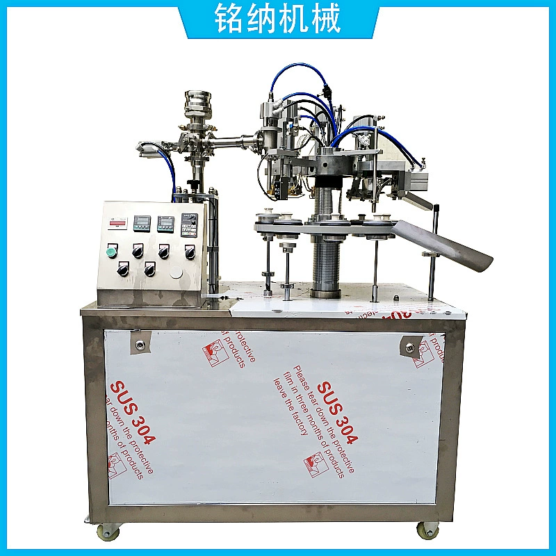 Машина для наполнения и запайки пластиковой стальной грязи Гуанчжоу Минна MS без гвоздей силиконовый клей смола клей машина для наполнения и упаковки