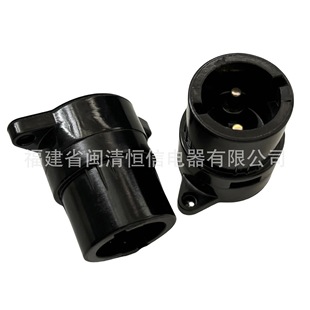 Outdoor DIY Removable Plastic Waterproof B22 Bayonet Bakelite Lamp Holder Bakelite Lamp Holder B22-1 Lamp Holder