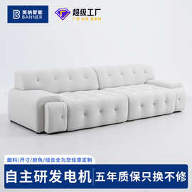 罗奇堡白色沙发电动伸缩布艺沙发折叠小户型多功能客厅设计师网红
