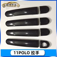 Подходит для 11 POLO Tiguan Sagitar Santana Golf 5 Jetta Модифицированное украшение крышки ручки
