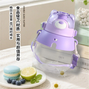 �W�t���ֵ�ɐ����^��ͯˮ���όW���ô�Ǳ��ļ�������ˮ��ֱ�