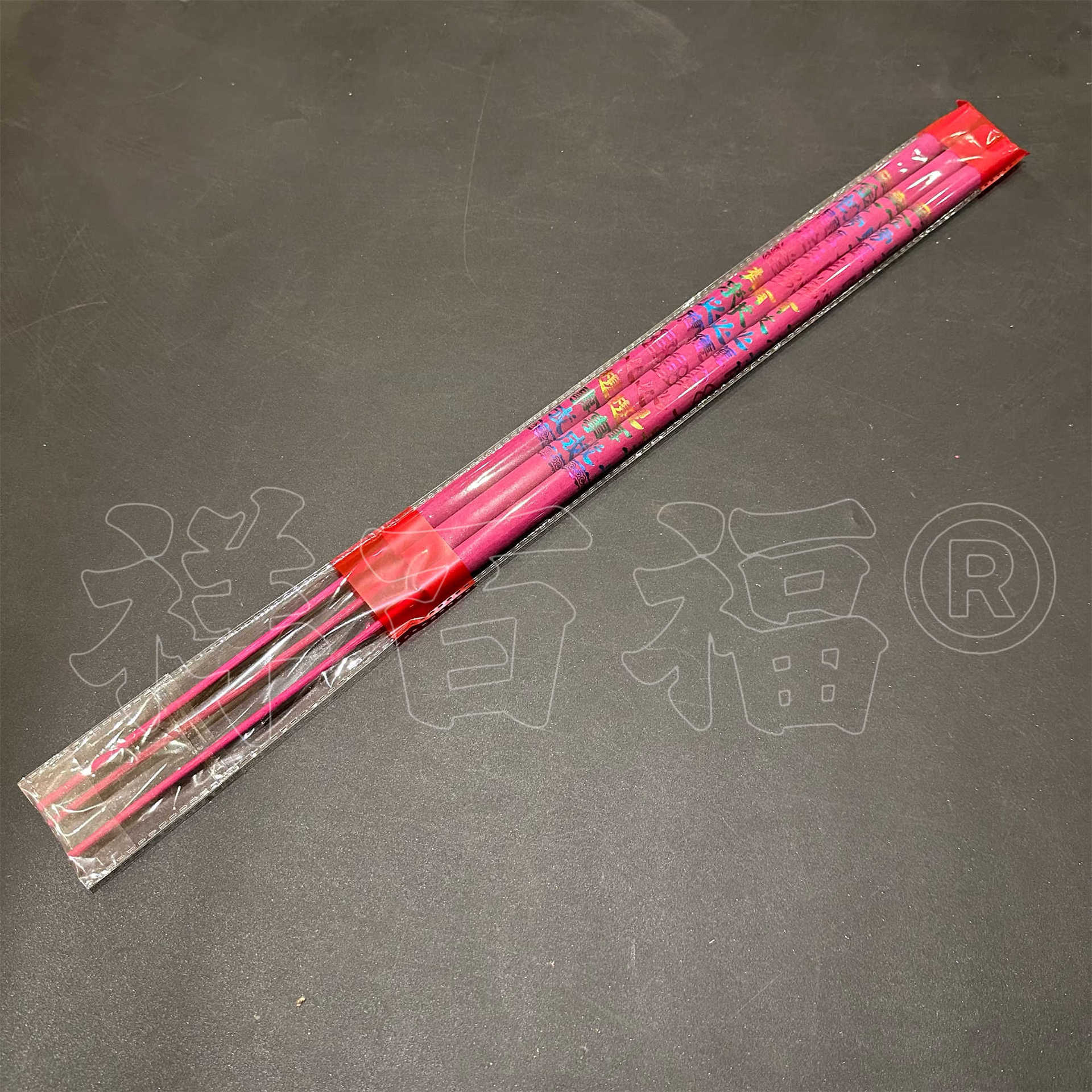 微信图片_20240307162005