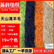 �F؛ ����ë�q���� ������q��ë�q����ë����ëƤ���bЬë�q����