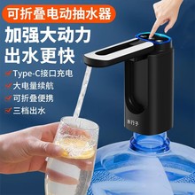 24�¿�Ͱ�bˮ��ˮ���ۯB늄ӳ�ˮ�ˮ�C��ˮ����ˮ�ü��ó�ˮ����