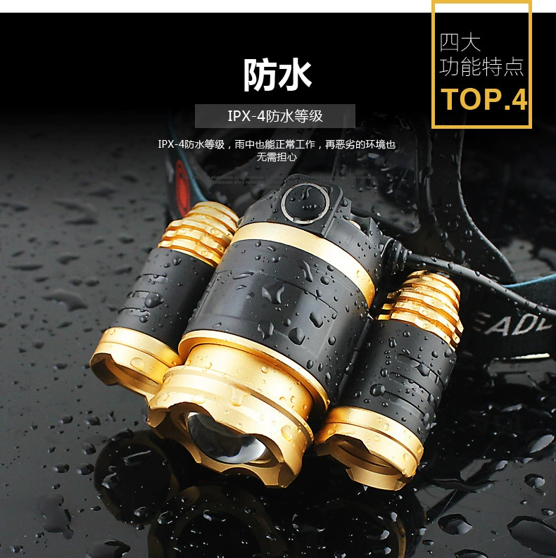 Трансграничный вращающийся фокусирующий сильный свет 3LED налобный фонарь высокой мощности Наружное освещение ночная рыбалка лампа зарядка T6 налобный фонарь