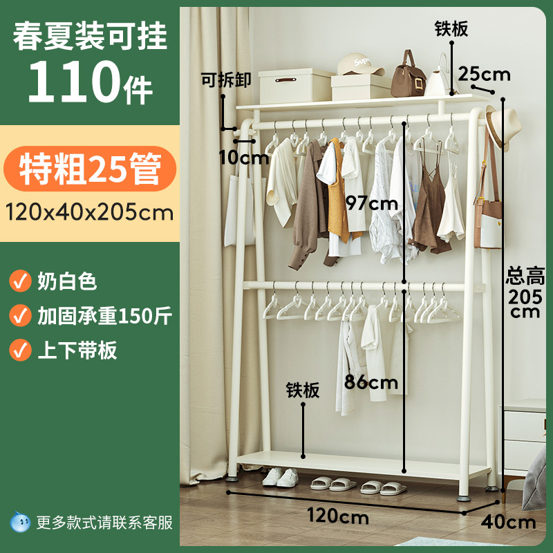 후크가 달린 새로운 A자형 프레임 - 더블 레이어 더블 보드 120*205cm