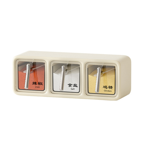 Wall-mounted seasoning box household combination set kitchen punch-free salt pepper seasoning multi-functional plastic seasoning jar