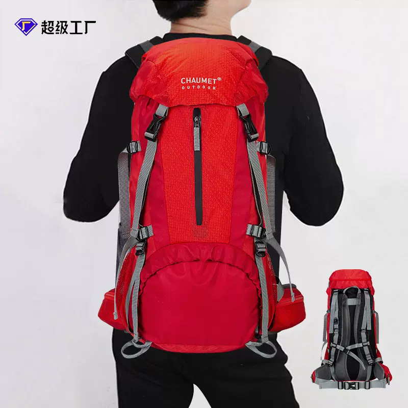 定制户外装备旅行行李包双肩野营徒步背包轻便透气大容量登山包