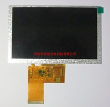 5800480TFTLCD RGBҺ@ʾ ģMAT050TN33 AT050TN43