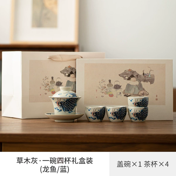 Wood ash-one bowl and four cups [Aragon Fish/Blue] gift box