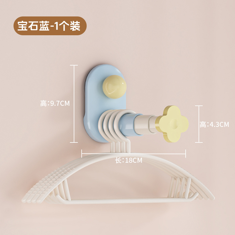 업그레이드된 흡착판 블루 (또는 파란색)