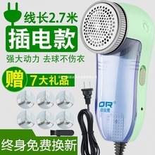 ë�·������޼���ֱ���ʽ�����ȥ��C��ë������Ó����ë�C����