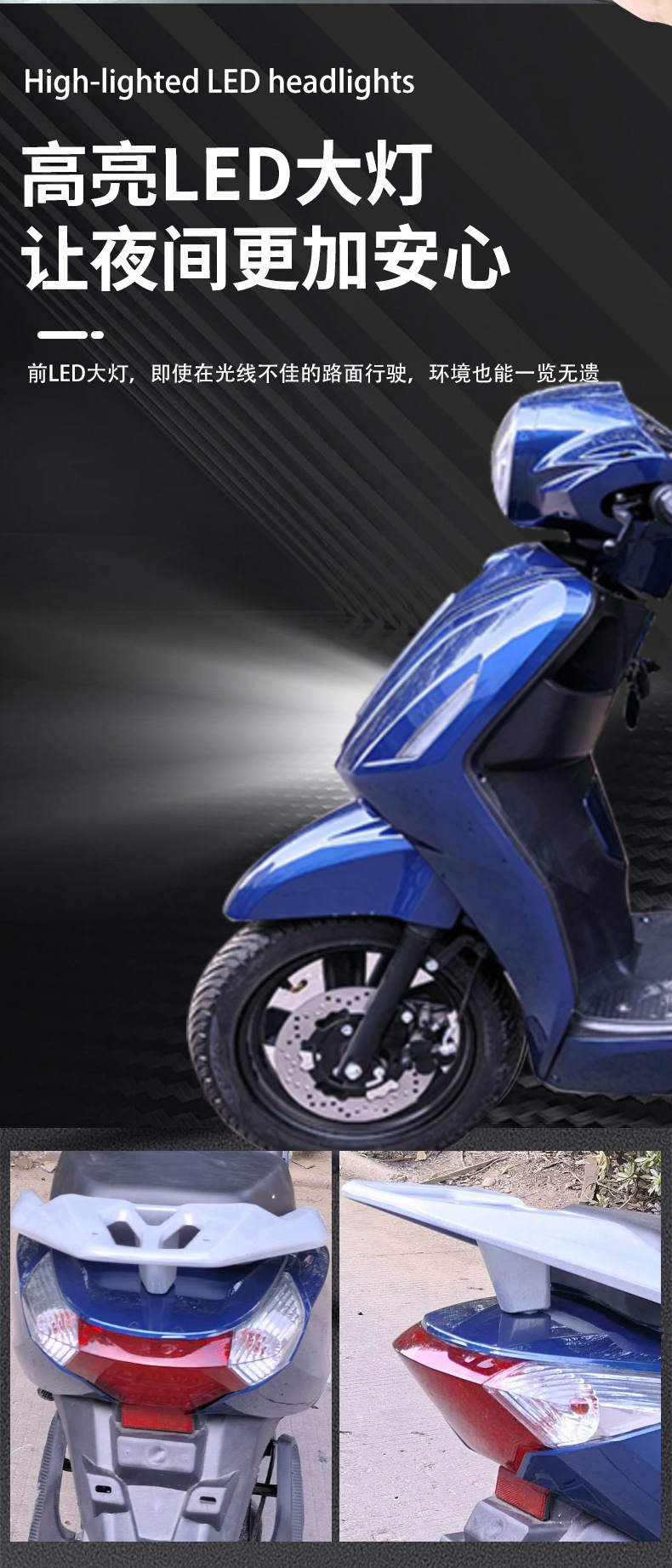 Cross-Border Exclusive Supply of Electric Motorcycles 72V for Adults, Convenient Electric Scooters for Travel, Wholesale of Electric Delivery Vehicles