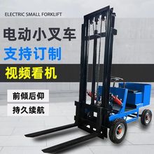 ����Դ늄Ӳ�܇2��С��3����݆���{ʽȫ�Ԅ�Һ���bж�늳ضѸ�܇