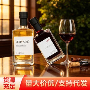 ���ɽͨ�������Ѿ����������Ʊ����t�������Ѿ�����500ml*2ƿ