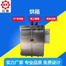 ILѭh俾ߜؠtRttʽəCMOӋ