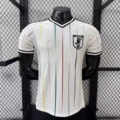 Japan Away