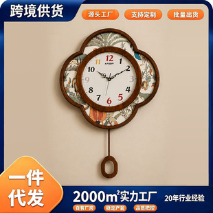 �羳���R�d��؛�й��L��ľ���R�Ї��L����ʽ�r�R�o���젝�R��