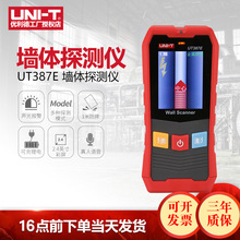 ������UT387E���w̽�y�x����늾�䓽�̽�y�x�߾��Ȱ����z�y̽�y��