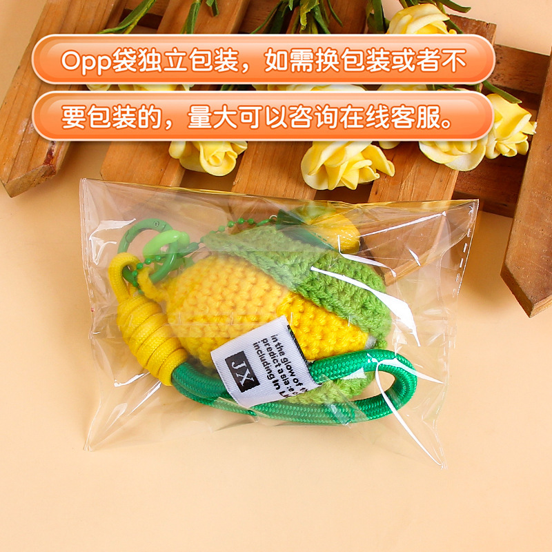 手作りぬいぐるみ織り完成品コーンフルーツキーホルダークリエイティブ食品おもちゃバッグペンダントカップルスクールバッグペンダント|undefined