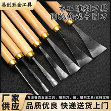 �S��ֱ��呴�ľ�񹤾ߖ|�ľ����̵��ߵ񻨵��A���͵��޹��ЈA��