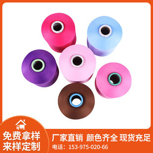 �S�ҹ���ɫ�z��]�z150D�͏���ɫ��]�z�������]�z��������E18