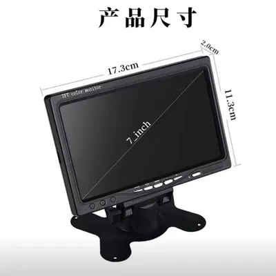 Car display — image display dvd set-top - over-500-units-available-contact-customer-service-for-a-super-low-price-kraft-paper-box
