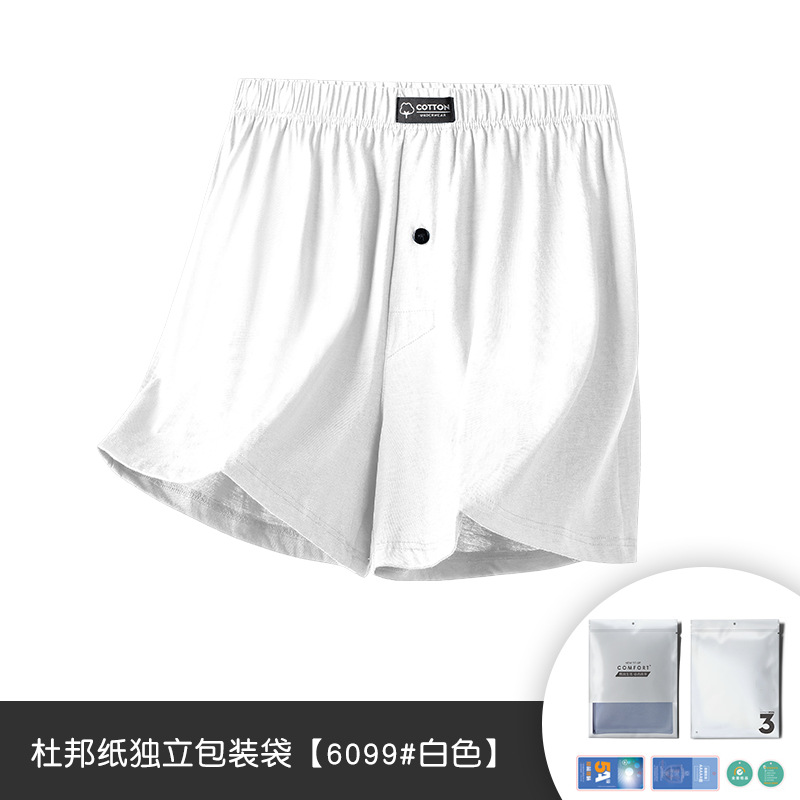 Ropa interior masculina de lyocell y algodón suave, calzoncillos bóxer finos para chico, calzoncillos bóxer transpirables y cómodos para hombre.