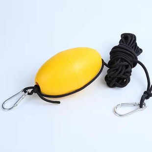 Cross-border kayak floating fish set accessories float ball with elastic rope elastic spring buckle yacht yacht accessories marine