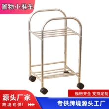 不锈钢带轮脸盆架简约现代风置地式浴室边角客厅厨房收纳架子群裕